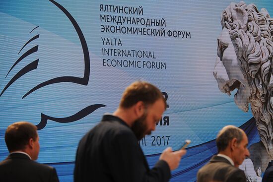 Yalta International Economic Forum in Crimea. Day One
