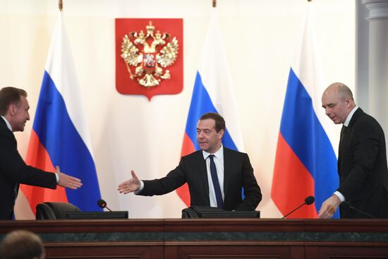PM Medvedev attends expanded meeting of Finance Ministry Board