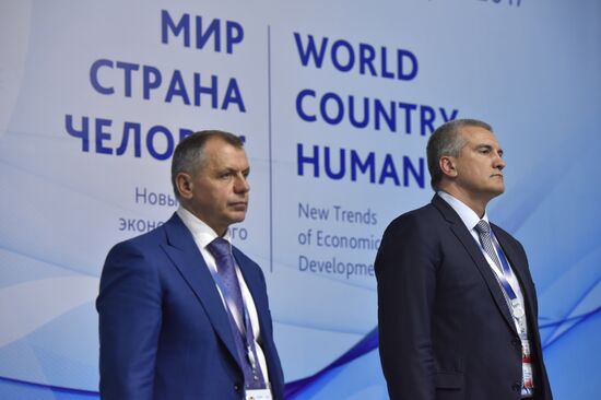 Yalta International Economic Forum in Crimea. Day One
