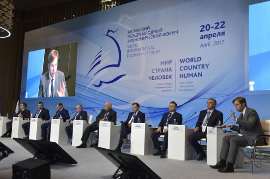 Yalta International Economic Forum in Crimea. Day One