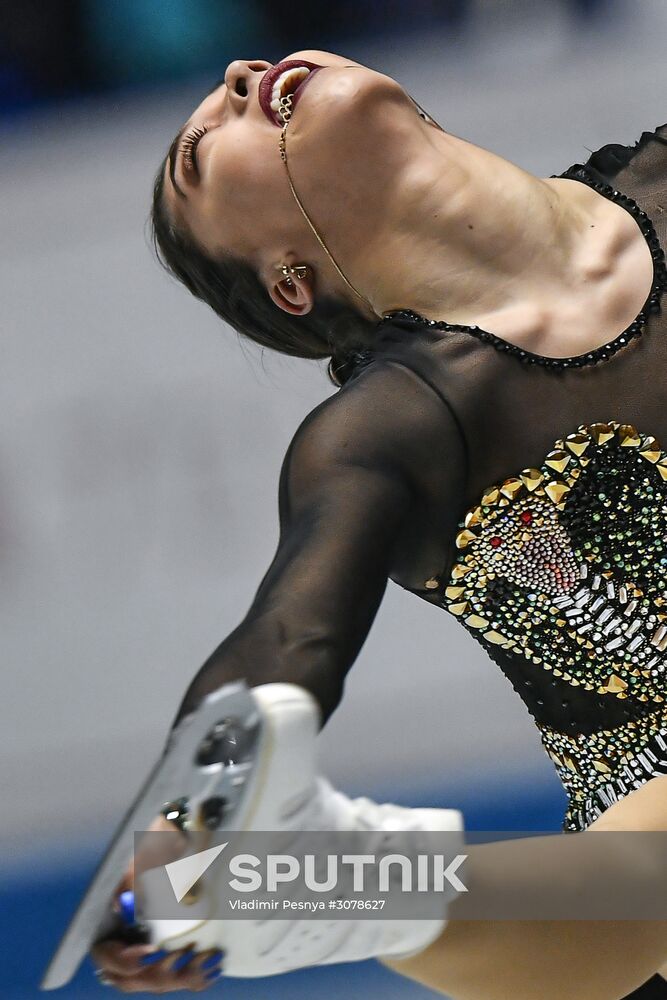 ISU World Team Trophy in Figure Skating. Women. Short program
