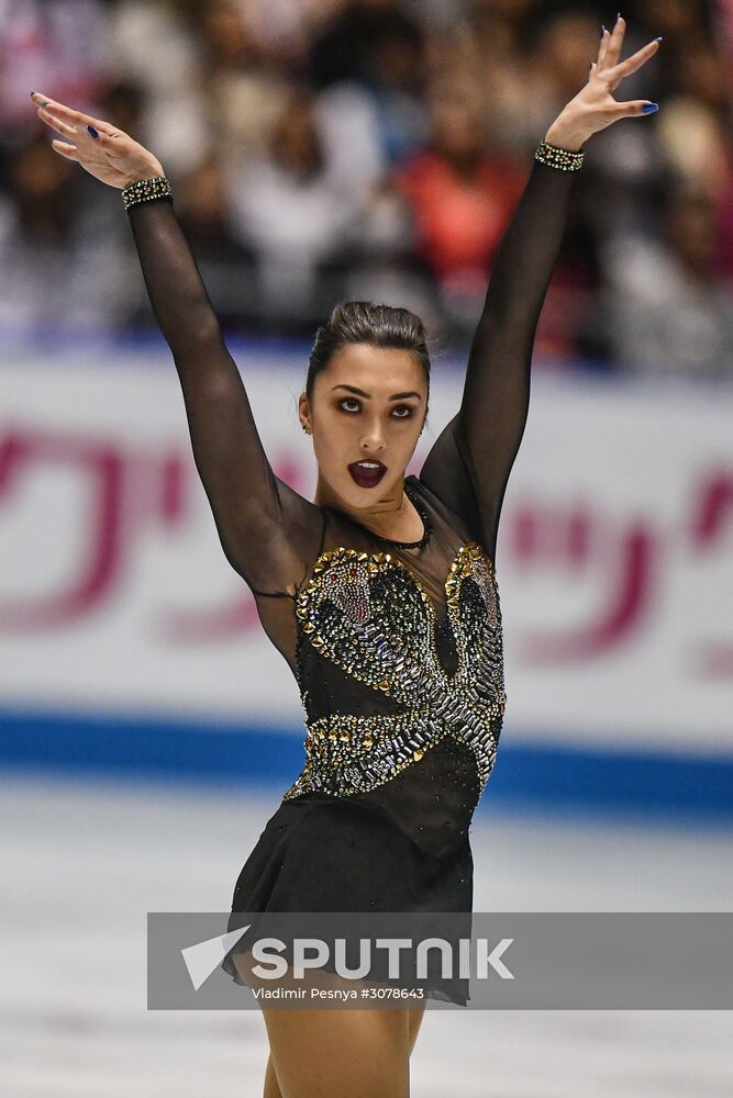 ISU World Team Trophy in Figure Skating. Women. Short program