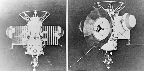 Mars 1 automatic interplanetary station