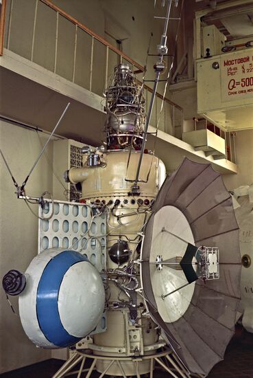 Mars 1 automatic interplanetary station