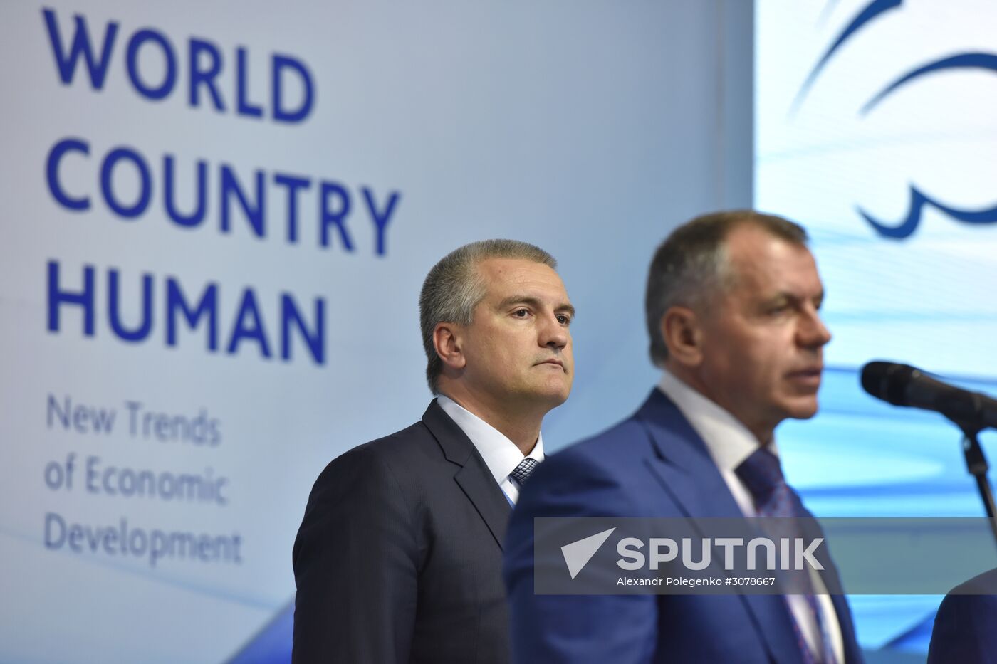 Yalta International Economic Forum in Crimea. Day first