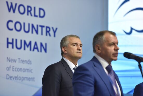 Yalta International Economic Forum in Crimea. Day first