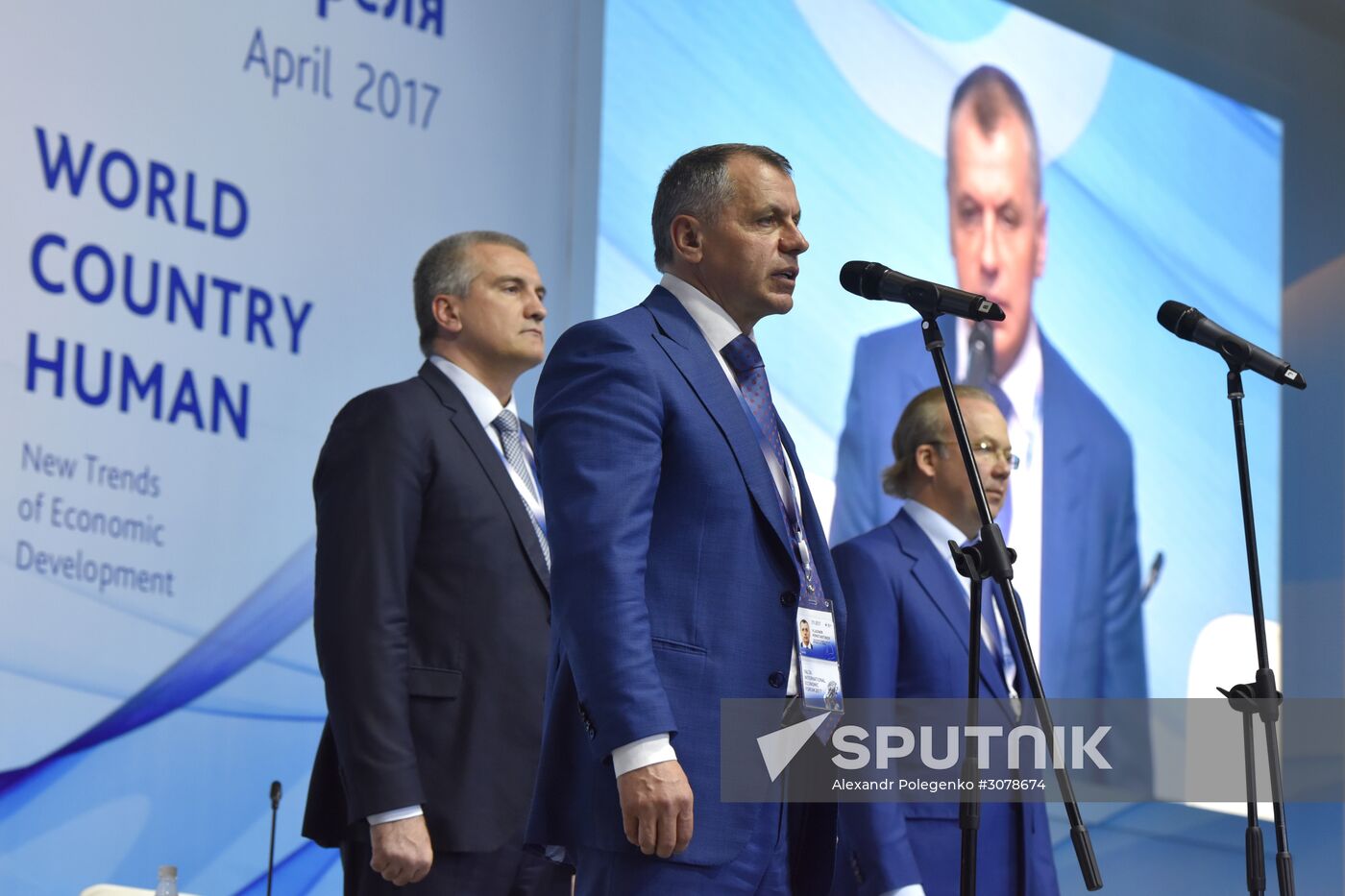 Yalta International Economic Forum in Crimea. Day One