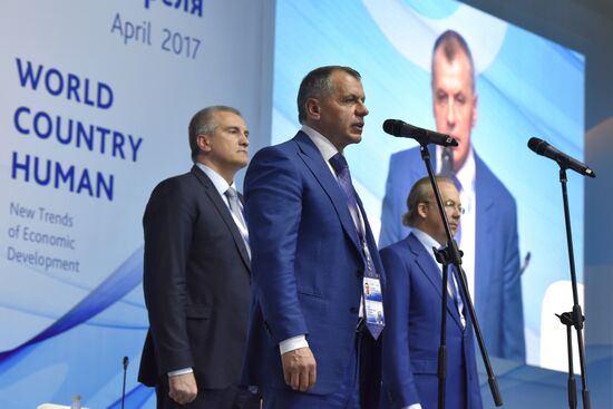 Yalta International Economic Forum in Crimea. Day One