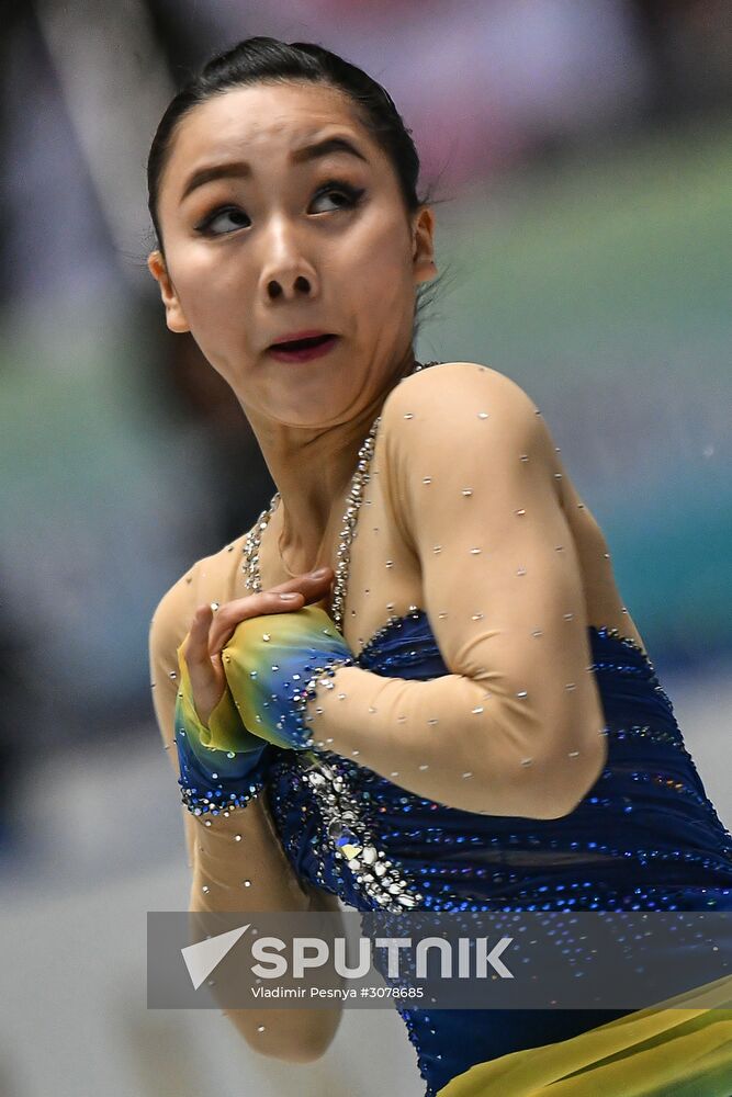 ISU World Team Trophy in Figure Skating. Women. Short program