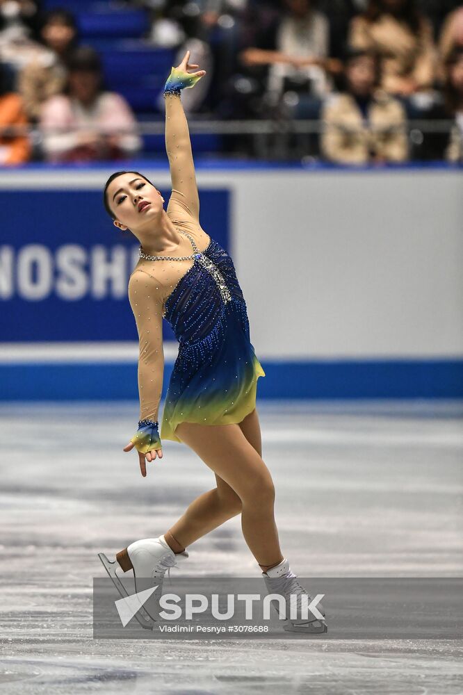 ISU World Team Trophy in Figure Skating. Women. Short program