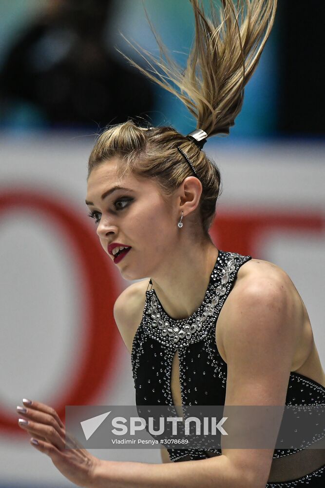 ISU World Team Trophy in Figure Skating. Women. Short program