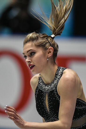ISU World Team Trophy in Figure Skating. Women. Short program