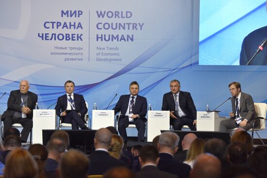 Yalta International Economic Forum in Crimea. Day One