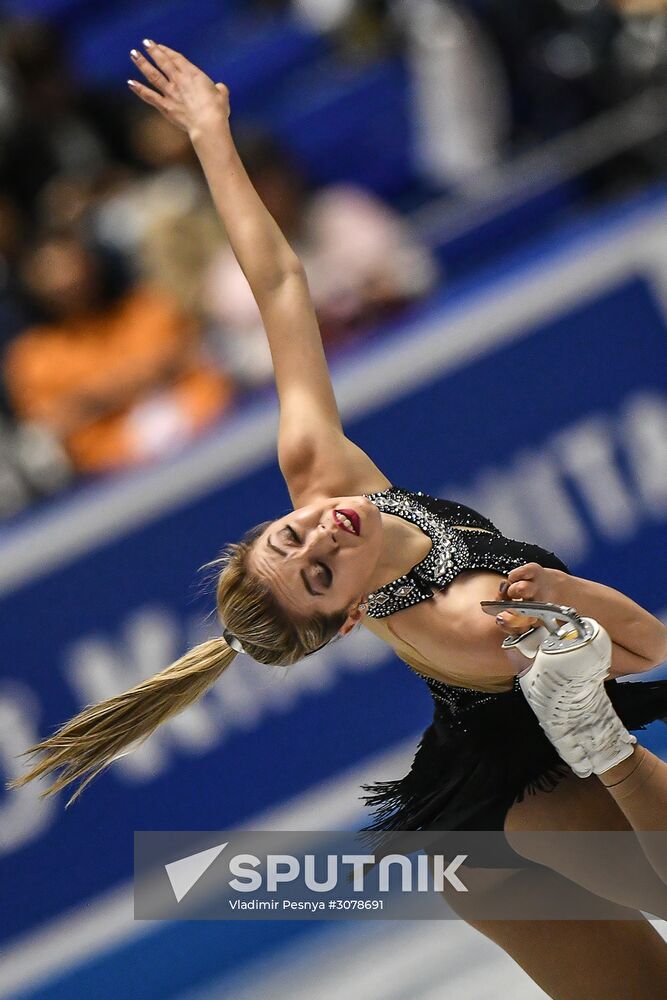 ISU World Team Trophy in Figure Skating. Women. Short program
