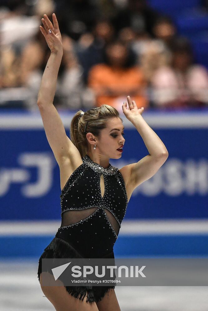 ISU World Team Trophy in Figure Skating. Women. Short program