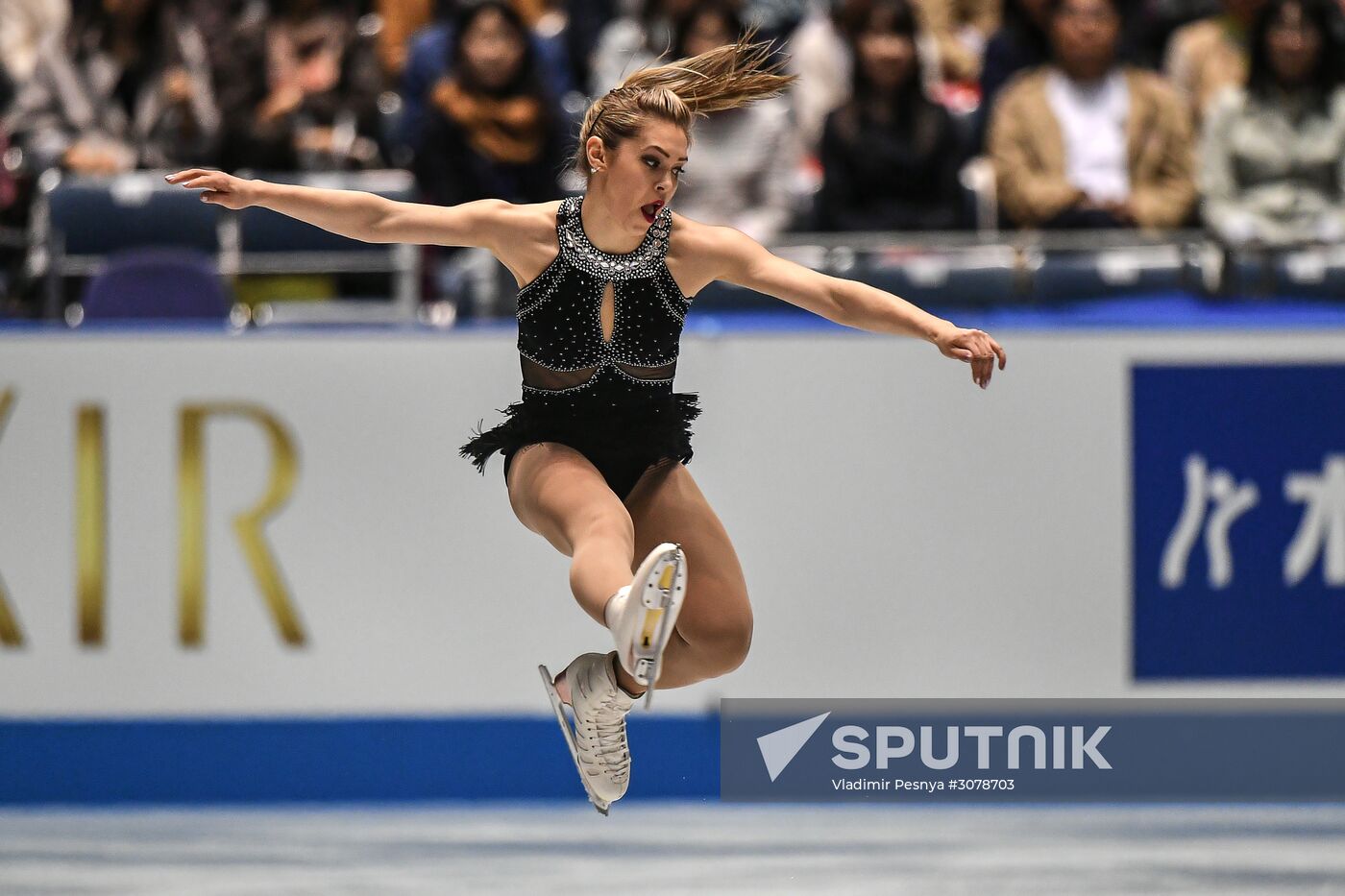 ISU World Team Trophy in Figure Skating. Women. Short program