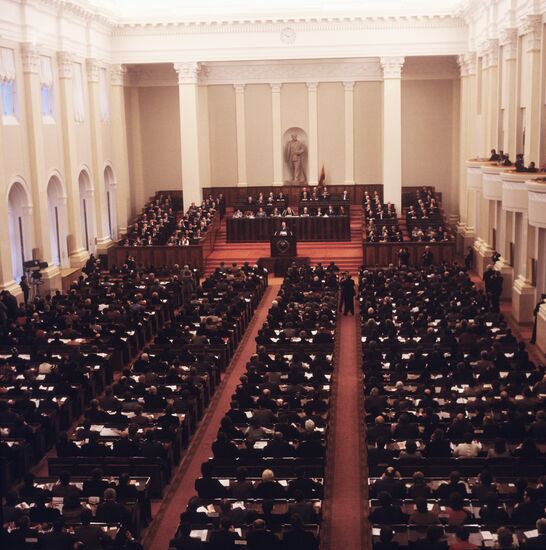IX Congress of Consumer Cooperation Commissioners of the USSR
