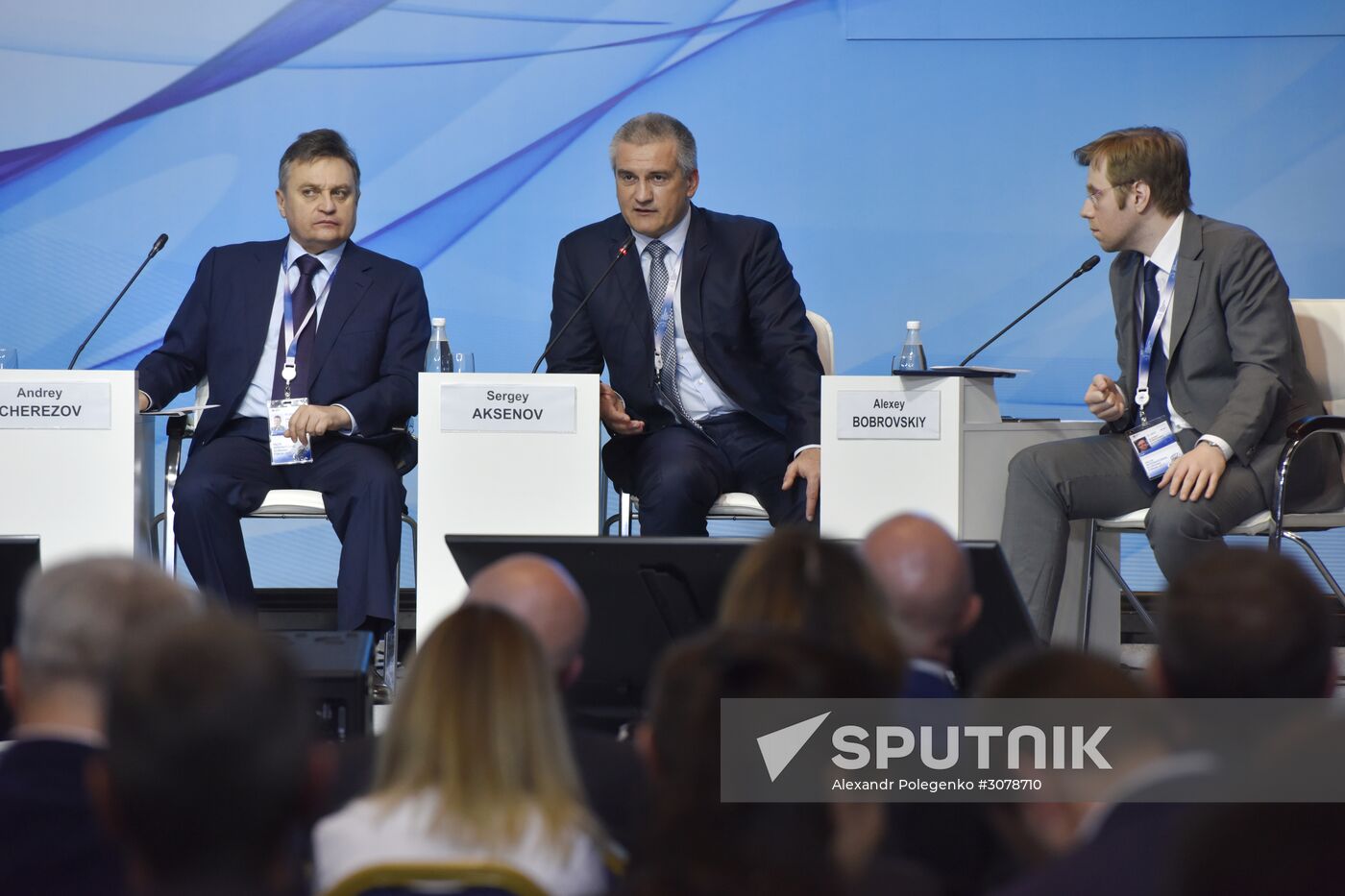 Yalta International Economic Forum in Crimea. Day first