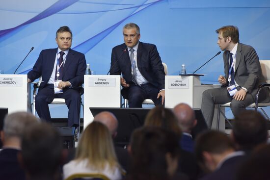 Yalta International Economic Forum in Crimea. Day first