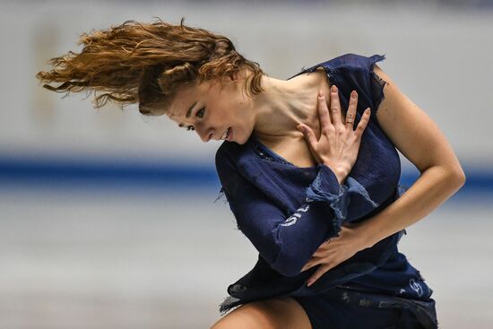 ISU World Team Trophy in Figure Skating. Women. Short program
