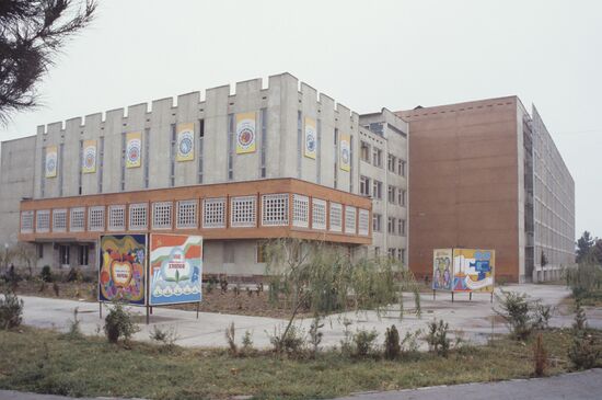 Culture palace of Vakhsh nitrogen fertilizer plant