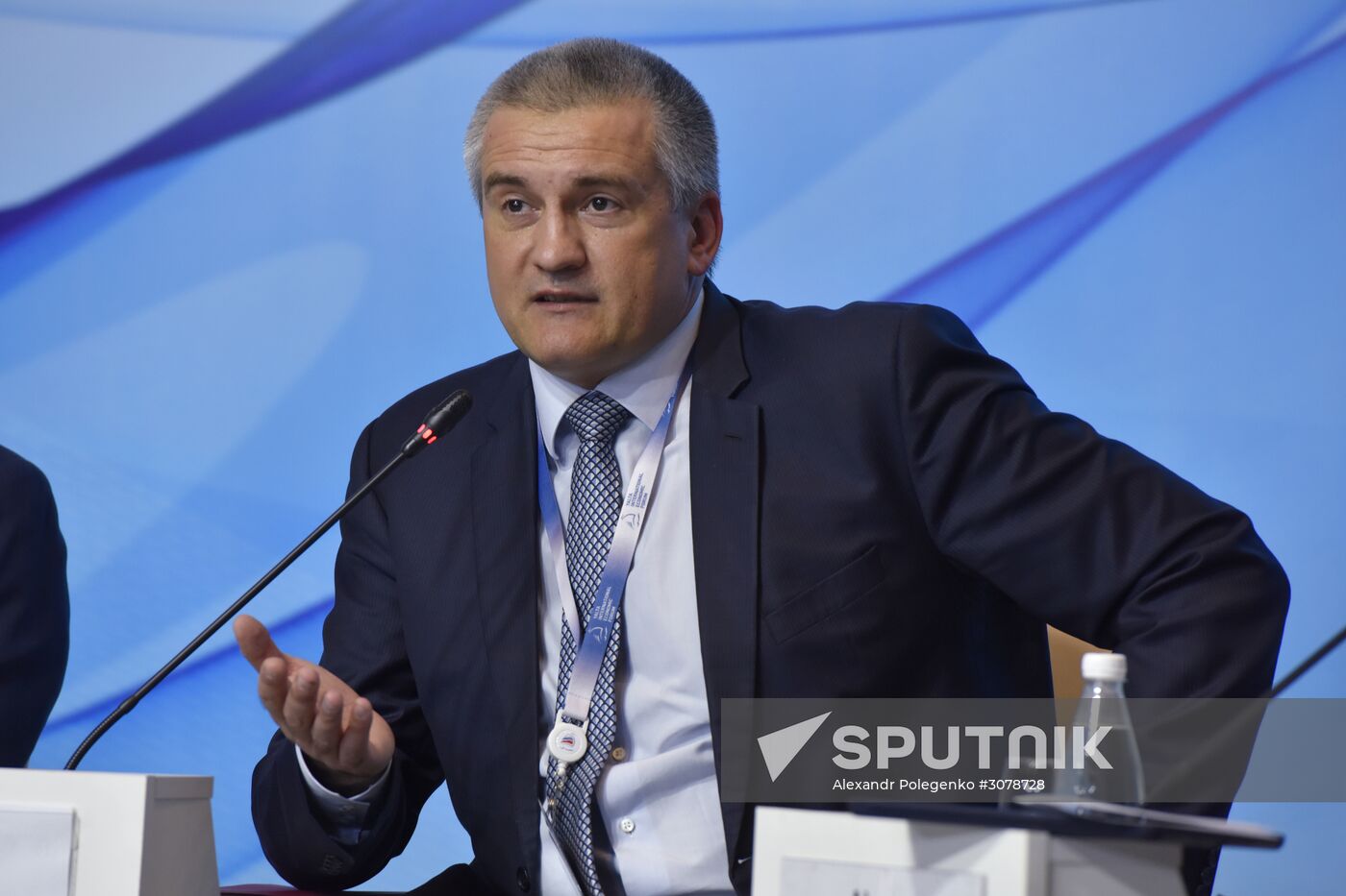 Yalta International Economic Forum in Crimea. Day One