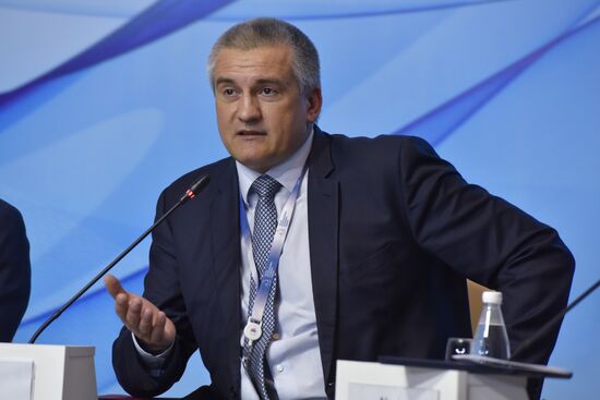Yalta International Economic Forum in Crimea. Day One