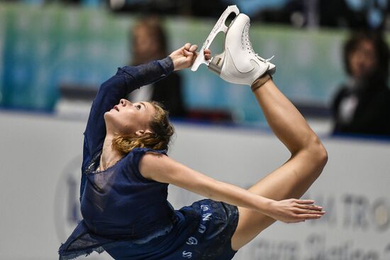 ISU World Team Trophy in Figure Skating. Women. Short program