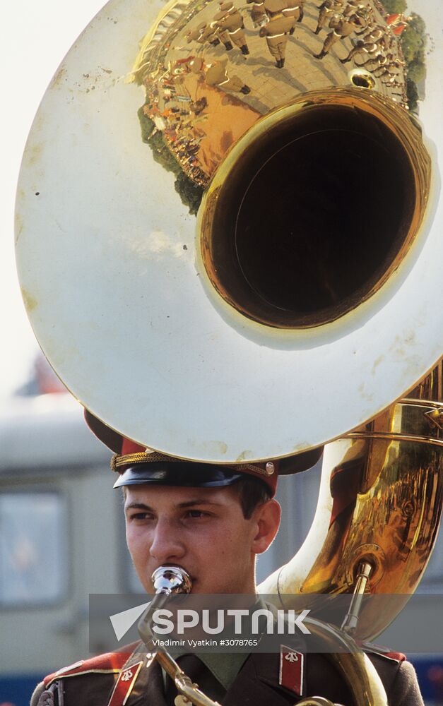 Demonstration Band of the USSR Ministry of Defense