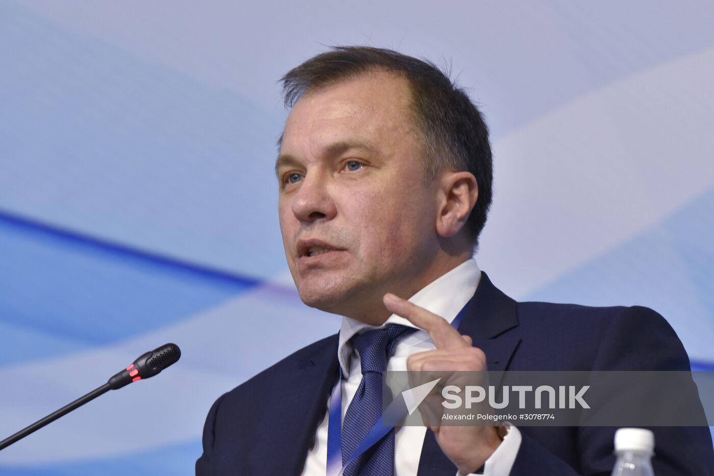 Yalta International Economic Forum in Crimea. Day first