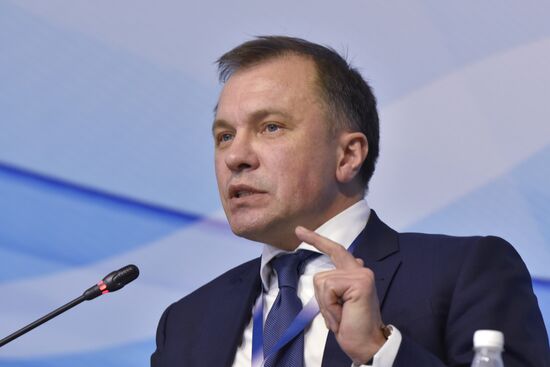 Yalta International Economic Forum in Crimea. Day first