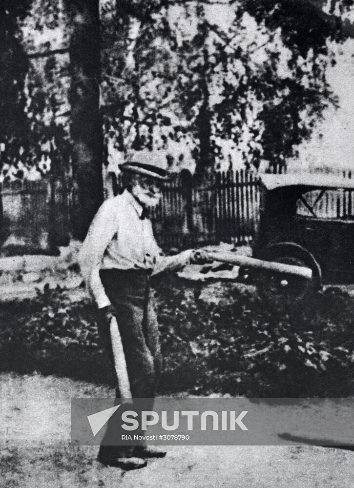 Academician Ivan Pavlov