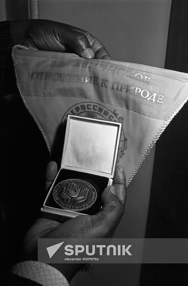 Medal of the Pan-Russian Nature Conservation Society