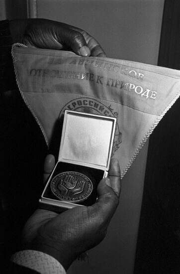 Medal of the Pan-Russian Nature Conservation Society