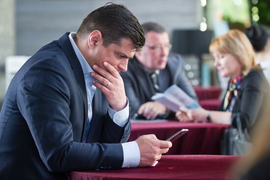 Yalta International Economic Forum in Crimea. Day 1