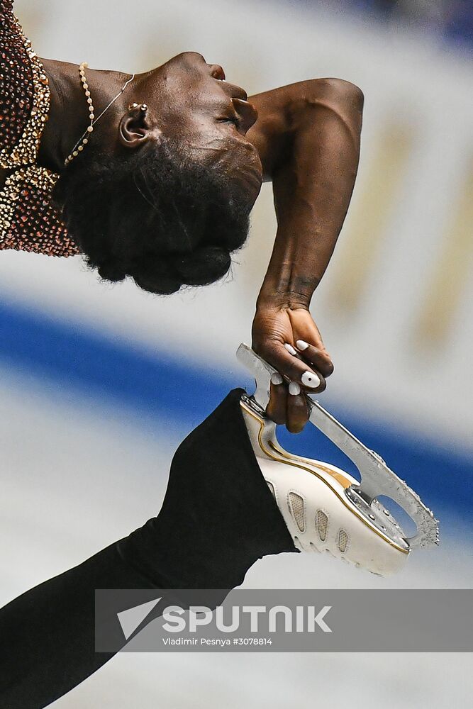 ISU World Team Trophy in Figure Skating. Women. Short program