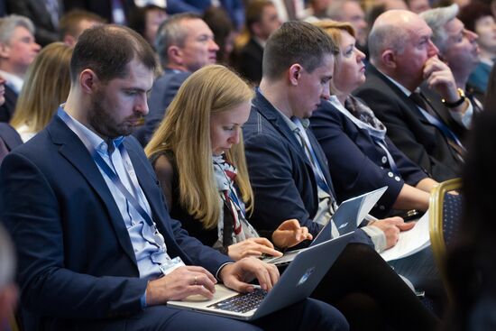 Yalta International Economic Forum in Crimea. Day 1