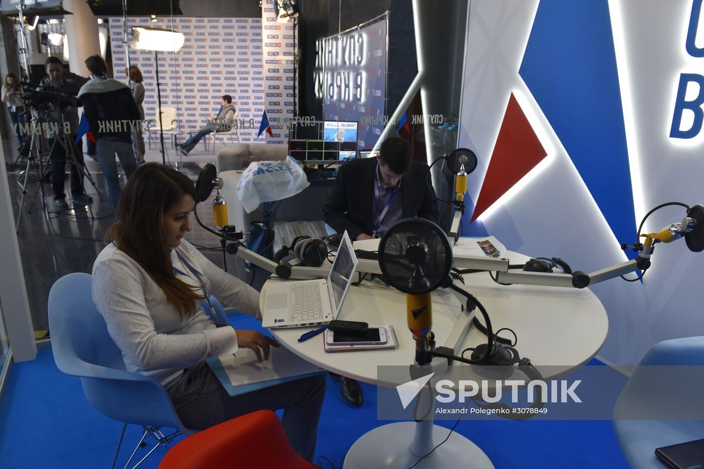 Yalta International Economic Forum in Crimea. Day One