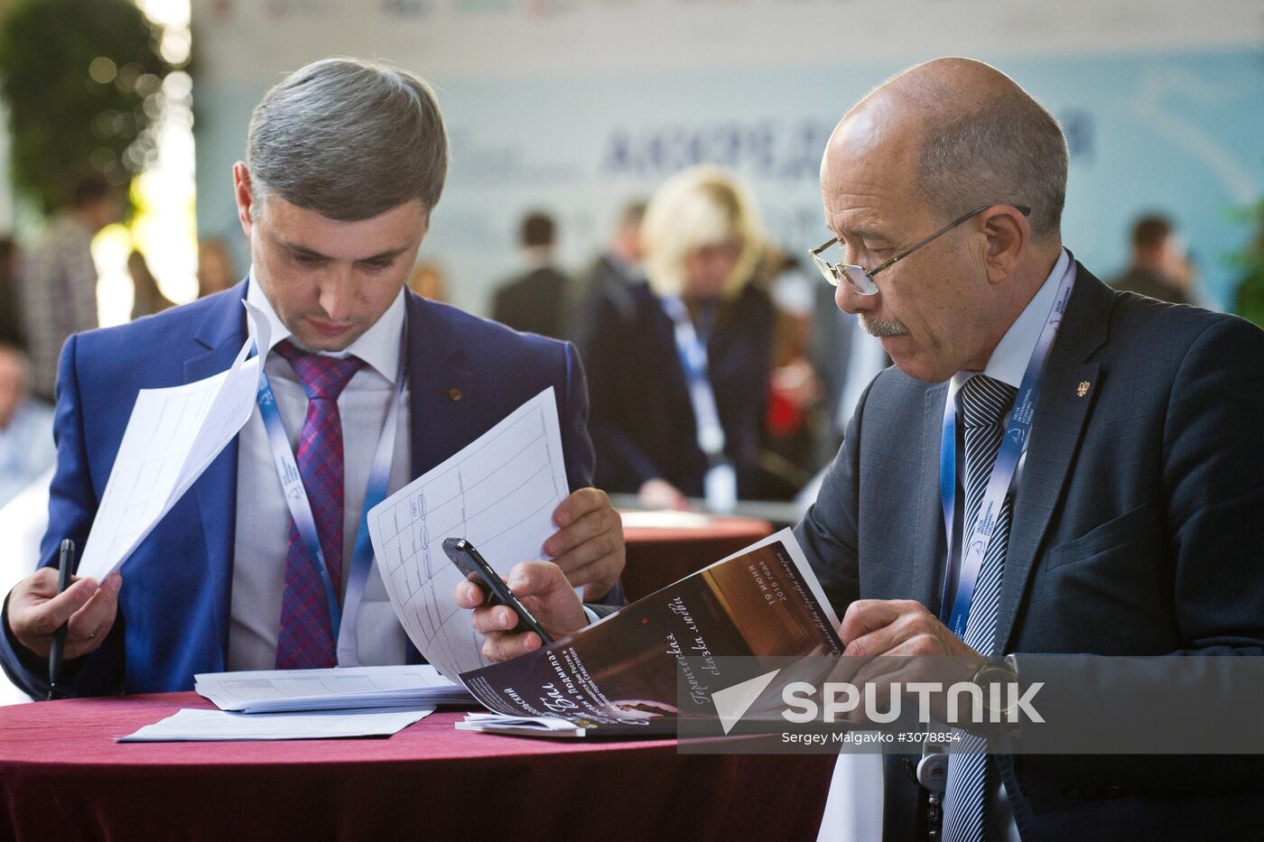 Yalta International Economic Forum in Crimea. Day One