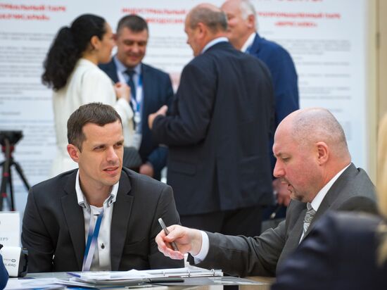 Yalta International Economic Forum in Crimea. Day One