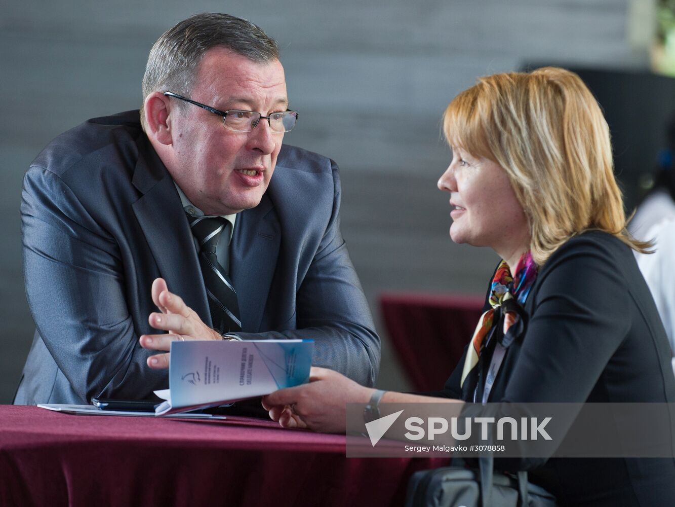 Yalta International Economic Forum in Crimea. Day 1