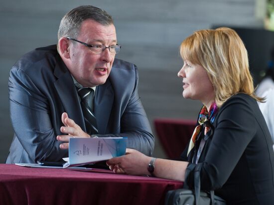 Yalta International Economic Forum in Crimea. Day 1