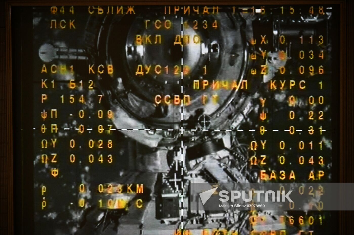 Soyuz MS-04 launching to orbit, approaching and docking with International Space Station