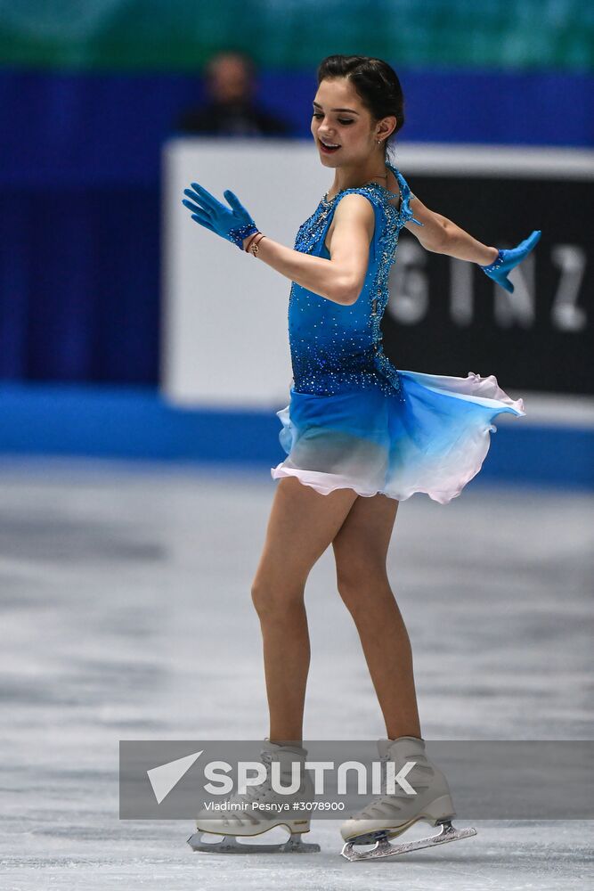 ISU World Team Trophy in Figure Skating. Women. Short program