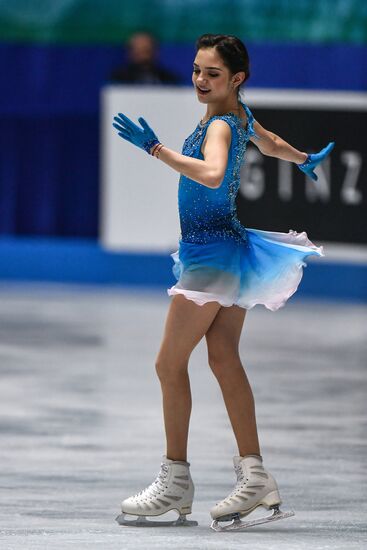 ISU World Team Trophy in Figure Skating. Women. Short program