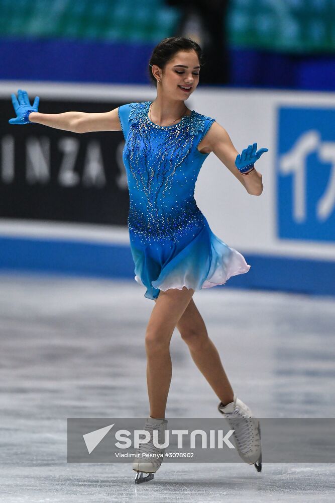 ISU World Team Trophy in Figure Skating. Women. Short program