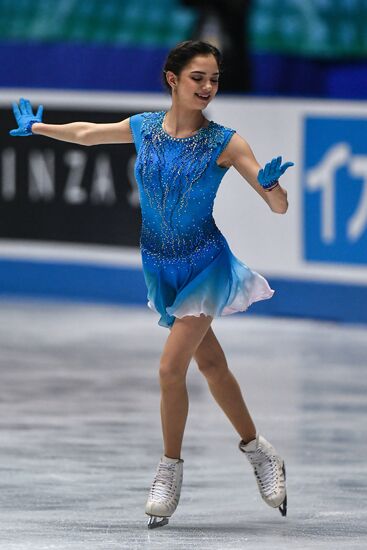 ISU World Team Trophy in Figure Skating. Women. Short program