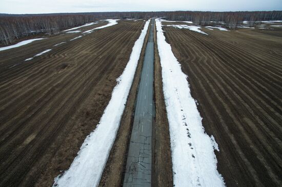 Spring in Novosibirsk Region