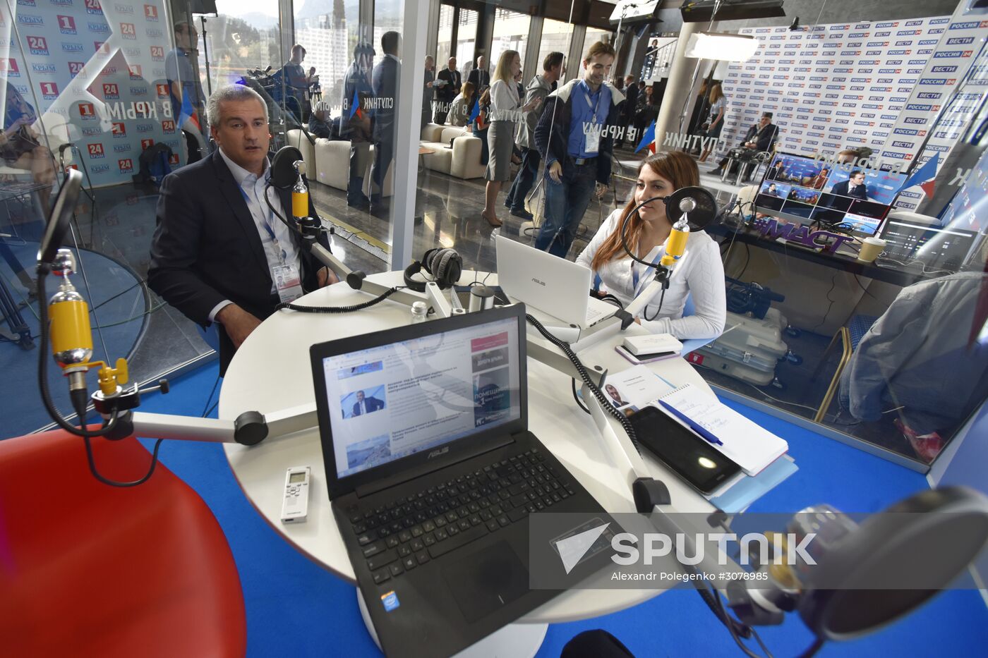 Yalta International Economic Forum in Crimea. Day 1