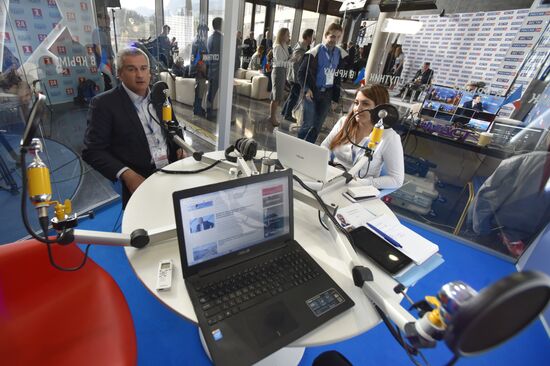 Yalta International Economic Forum in Crimea. Day 1